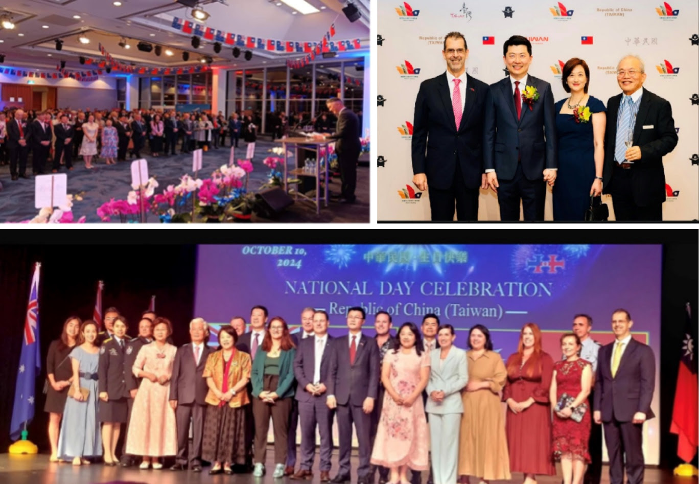 Double Ten - 113h National Day of Taiwan ROC Receptions in Sydney and in Melbourne